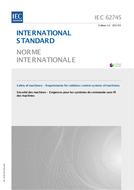 IEC 62745 Ed. 1.0 b PDF