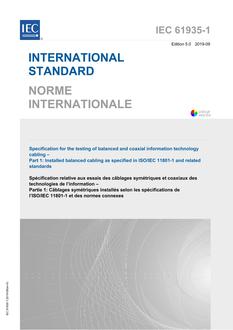 IEC 61935-1 Ed. 5.0 b PDF