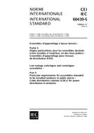 IEC 60439-5 Ed. 1.1 b:1998 PDF IEC 60439-5 Ed. 1.1 b:1998 PDF