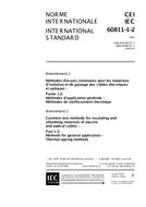 IEC 60811-1-2 Amd.2 Ed. 1.0 b:2000 PDF
