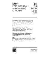 IEC 61076-7 Ed. 1.0 b PDF