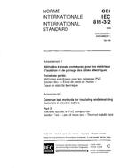 IEC 60811-3-2 Amd.1 Ed. 1.0 b:1993 PDF