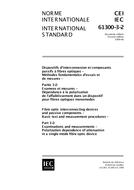 IEC 61300-3-2 Ed. 2.0 b:1999 PDF