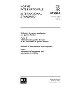 IEC 61580-4 Ed. 1.0 b PDF