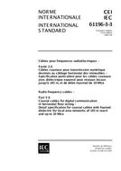IEC 61196-3-3 Ed. 1.0 b PDF