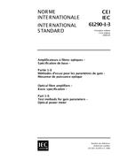 IEC 61290-1-3 Ed. 1.0 b:1998 PDF