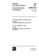 IEC 60092-302 Ed. 4.0 b:1997 PDF