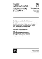 IEC 60264-3-5 Ed. 2.0 b PDF