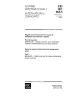 IEC 60953-1 Ed. 1.0 b PDF