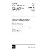 IEC 61969-2-2 Ed. 1.0 b PDF