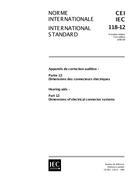 IEC 60118-12 Ed. 1.0 b PDF