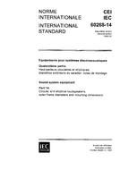 IEC 60268-14 Ed. 2.0 b PDF