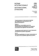 IEC 61248-3 Ed. 1.0 b PDF