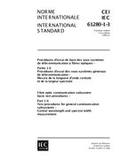 IEC 61280-1-3 Ed. 1.0 b:1998 PDF IEC 61280-1-3 Ed. 1.0 b:1998 PDF