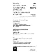 IEC 60050-561 Ed. 1.0 t:1991 PDF