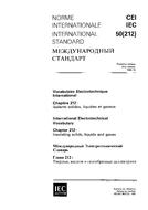 IEC 60050-212 Ed. 1.0 b:1990 PDF