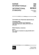 IEC 60169-5 Ed. 1.0 b PDF
