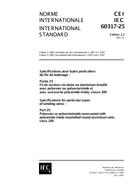 IEC 60317-25 Ed. 2.2 b:1997 PDF IEC 60317-25 Ed. 2.2 b:1997 PDF