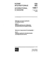 IEC 61580-7 Ed. 1.0 b PDF