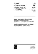 IEC 61646 Ed. 1.0 b:1996 PDF