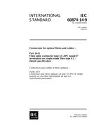 IEC 60874-14-9 Ed. 1.0 en PDF