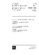 IEC 61643-341 Ed. 1.0 b:2001 PDF