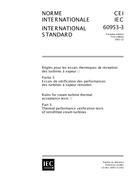 IEC 60953-3 Ed. 1.0 b:2001 PDF
