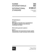 IEC 61400-21 Ed. 1.0 b:2001 PDF