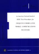 IEEE 184 PDF