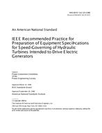 IEEE 125-1988 PDF