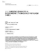 IEEE C37.112-1996 PDF