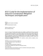 IEEE 1137-1991 PDF