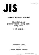 JIS B 8210:1994 PDF