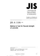 JIS A 1106:1999 PDF