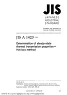 JIS A 1420 PDF