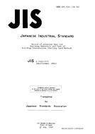 JIS A 1452:1972 PDF