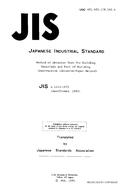 JIS A 1453:1973 PDF