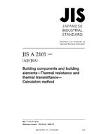 JIS A 2101 PDF