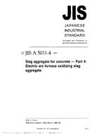 JIS A 5011-4:2003 PDF