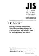 JIS A 5756:1997 PDF