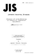 JIS B 0113 PDF