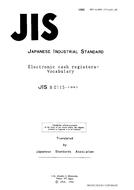 JIS B 0115 PDF