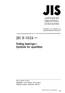 JIS B 0124:1994 PDF
