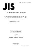 JIS B 0149 PDF