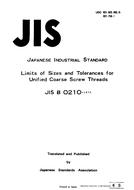 JIS B 0210 PDF