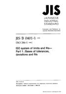 JIS B 0401-1 PDF