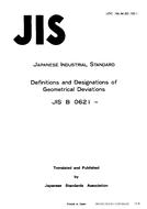 JIS B 0621 PDF