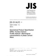 JIS B 0632 PDF