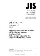 JIS B 0633 PDF