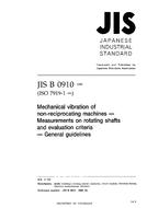 JIS B 0910 PDF